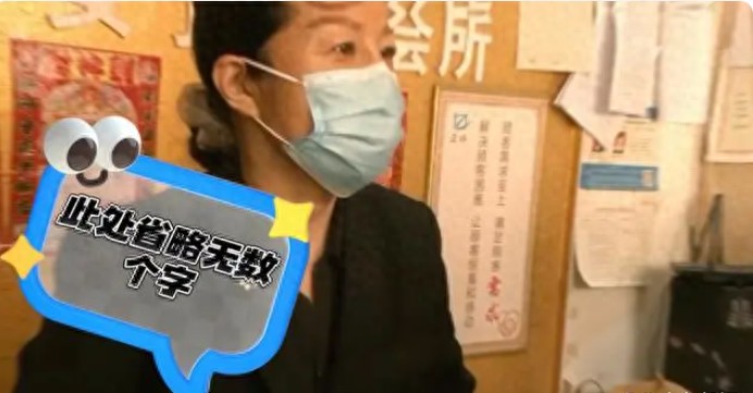 女子SPA店退费事件引发震撼全网冲万元零消费退费一年无果！